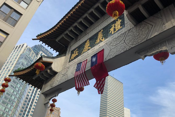 Dumplings to Dim Sum: Food and History Tour of Boston's Chinatown - Key points to know before booking